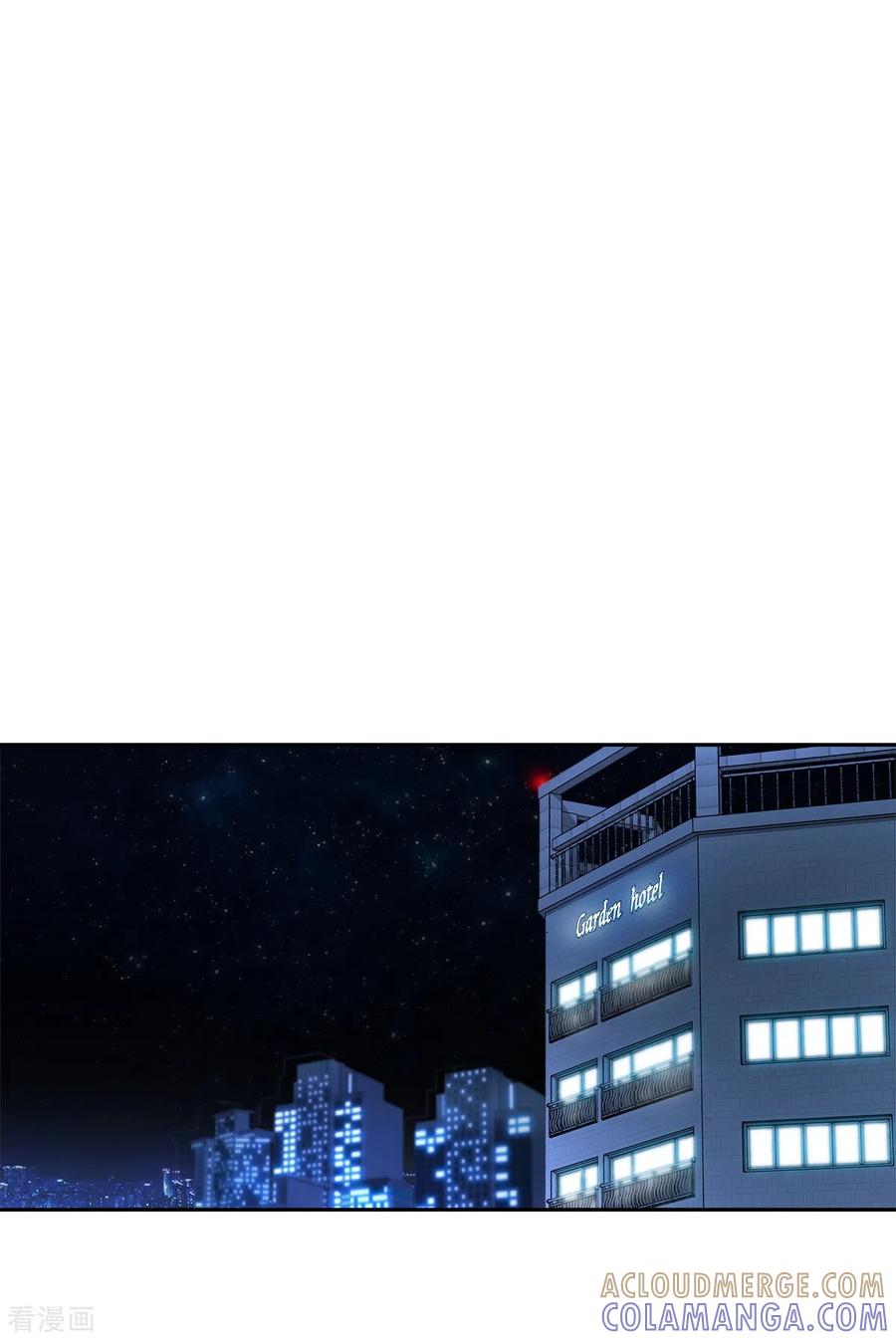 《四分之一的秘密》第64话 重现 第3页