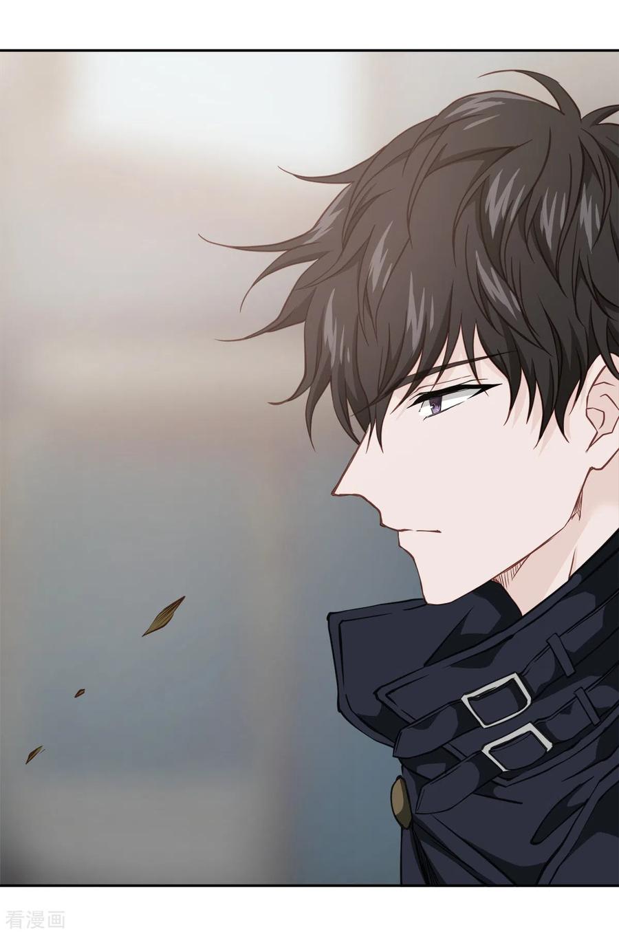 《四分之一的秘密》第64话 重现 第16页