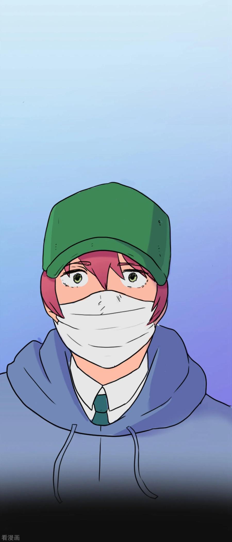 《Heartbeat》第65话 她等待的人 第53页