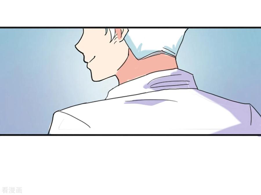 《Heartbeat》第66话 消失 第11页