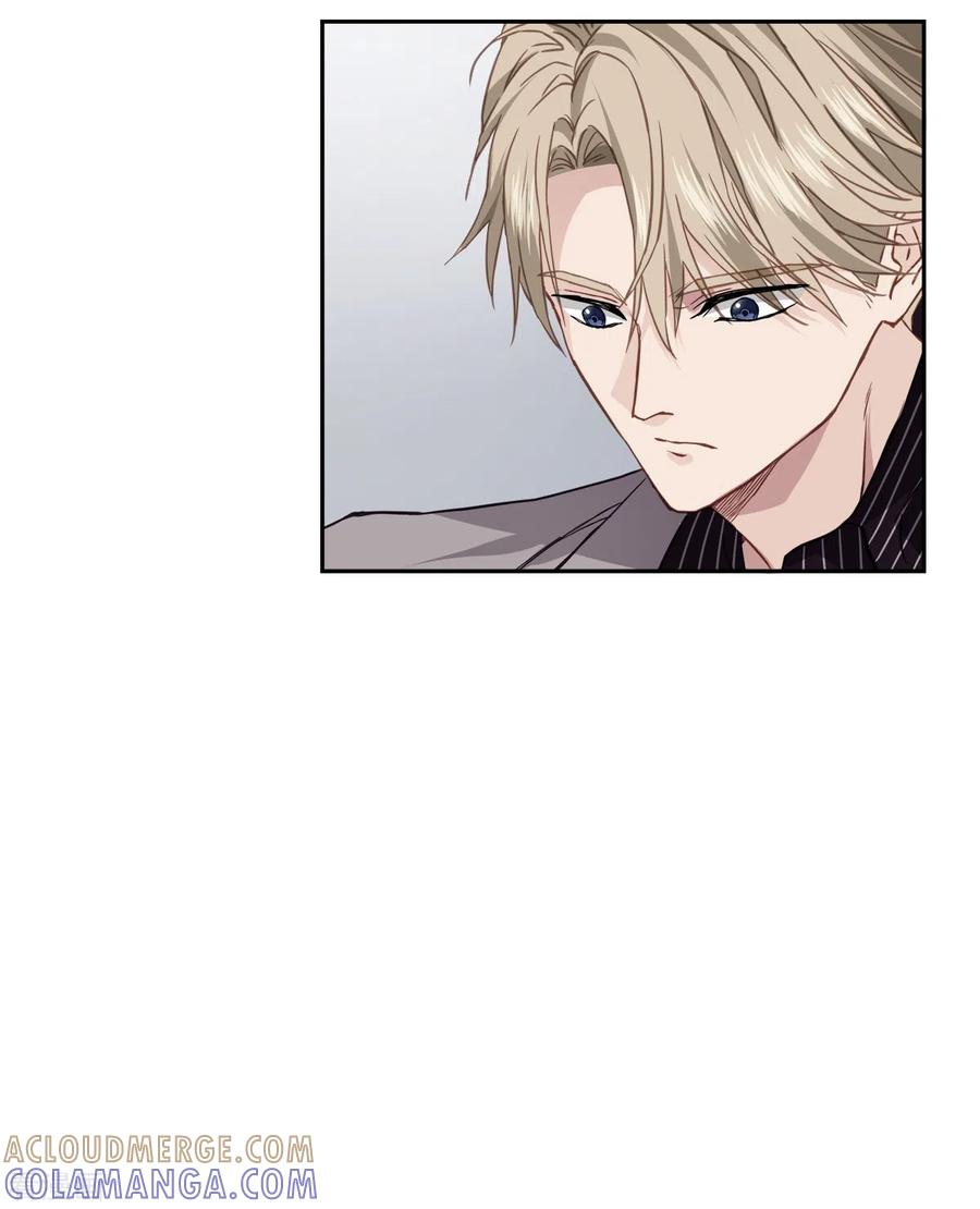 《四分之一的秘密》第66话 陷阱 第25页
