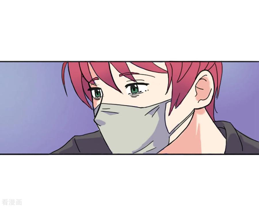 《Heartbeat》第66话 消失 第18页