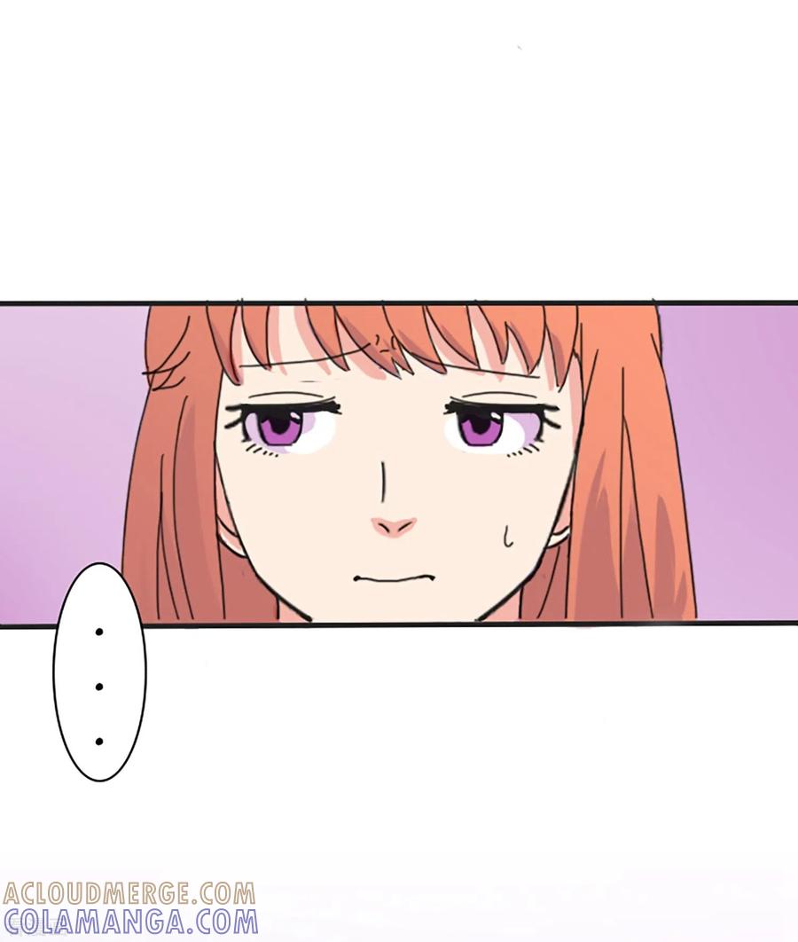 《Heartbeat》第66话 消失 第73页