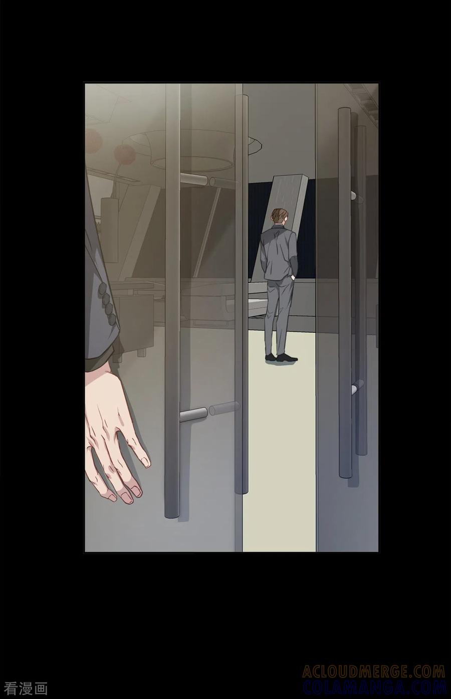 《四分之一的秘密》第67话 交锋 第3页