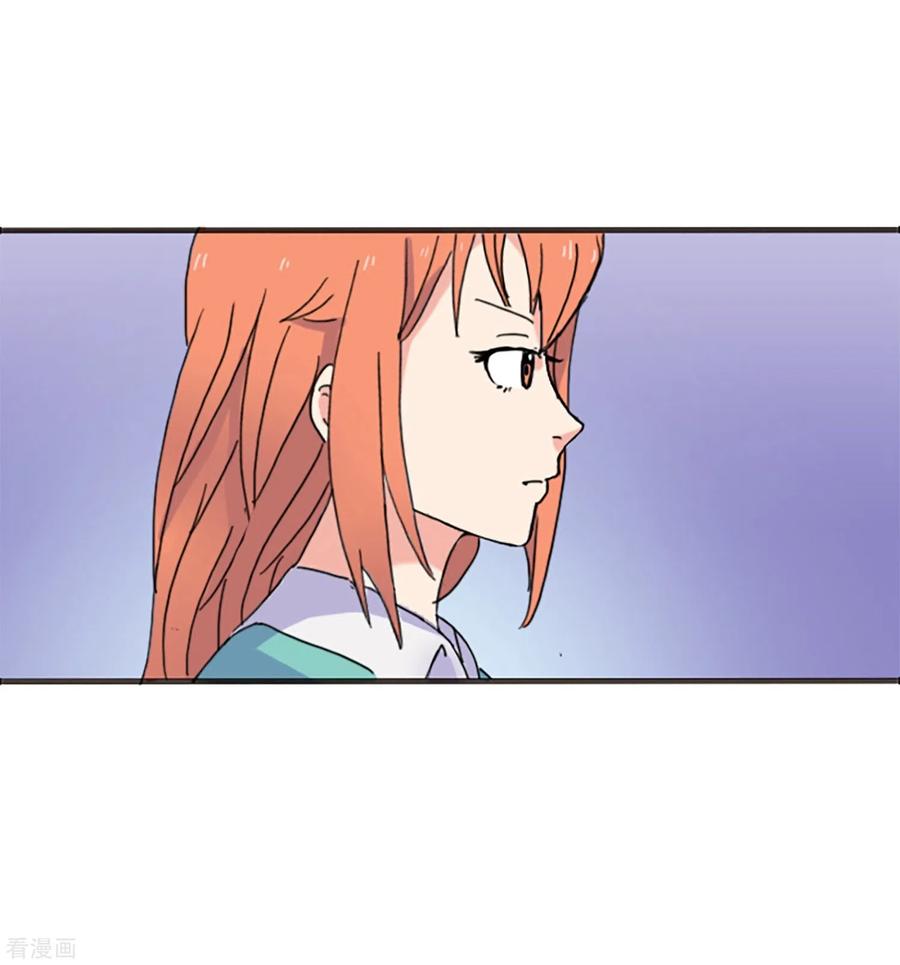 《Heartbeat》第67话 错误的希望 第62页