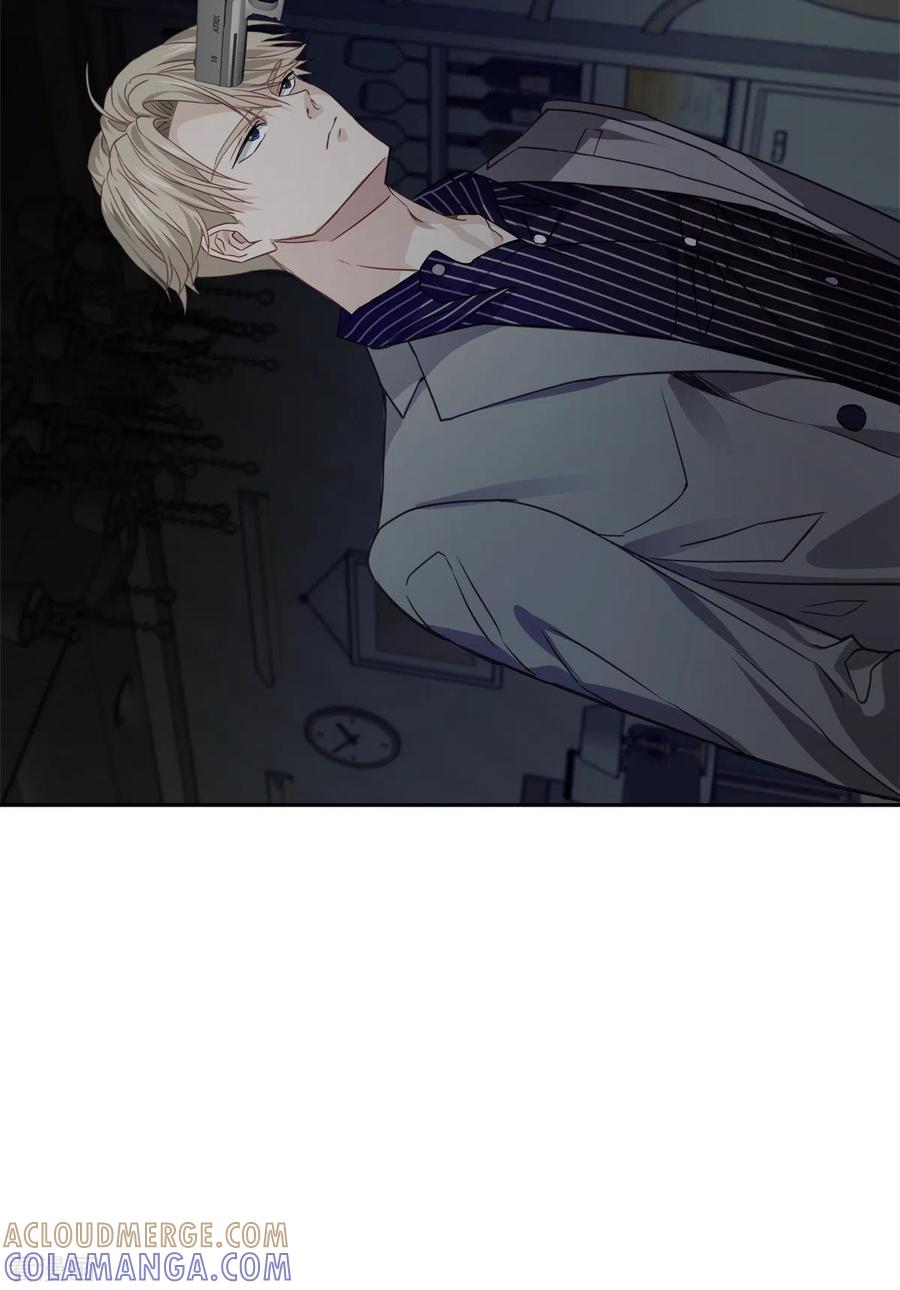 《四分之一的秘密》第67话 交锋 第29页
