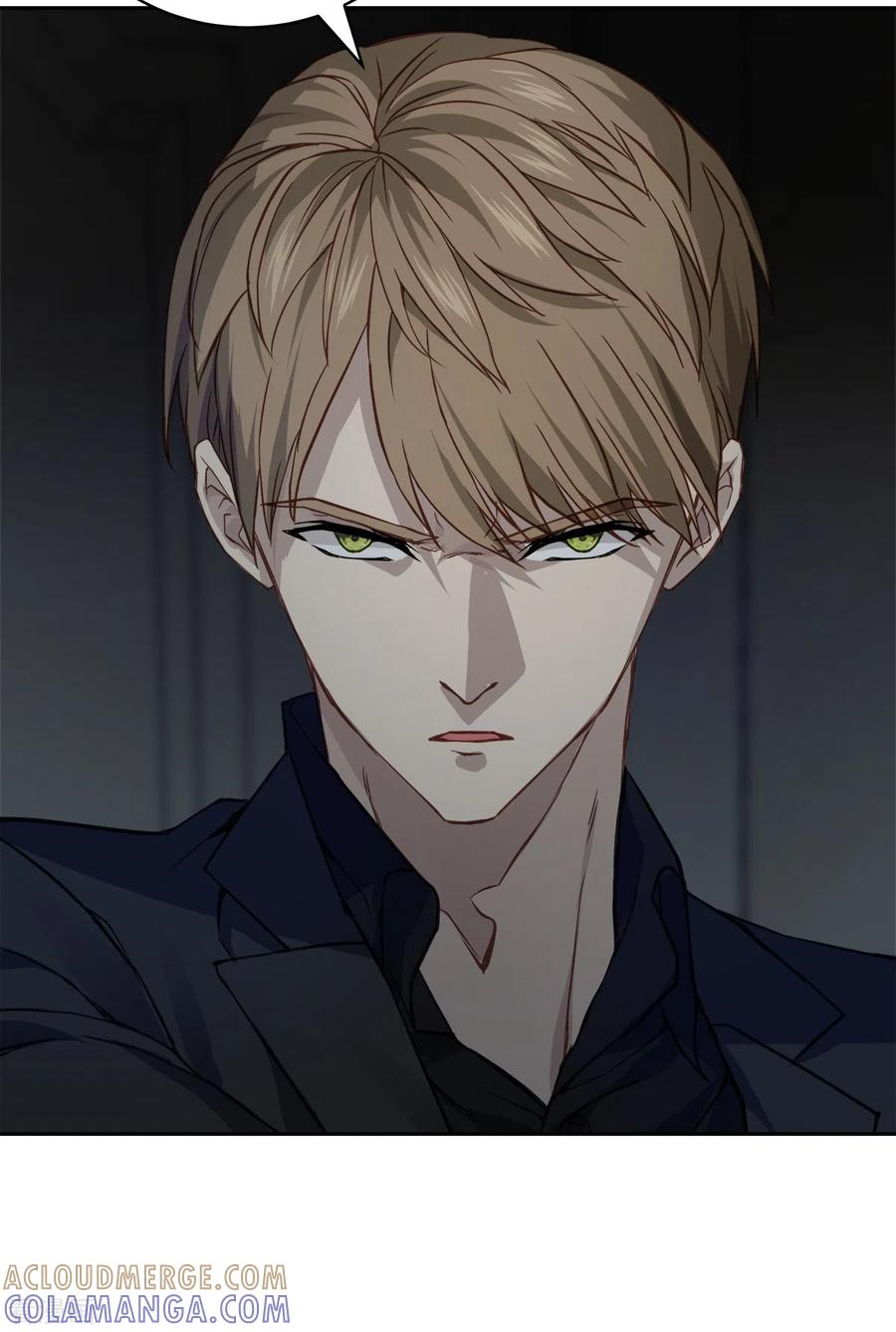 《四分之一的秘密》第67话 交锋 第33页