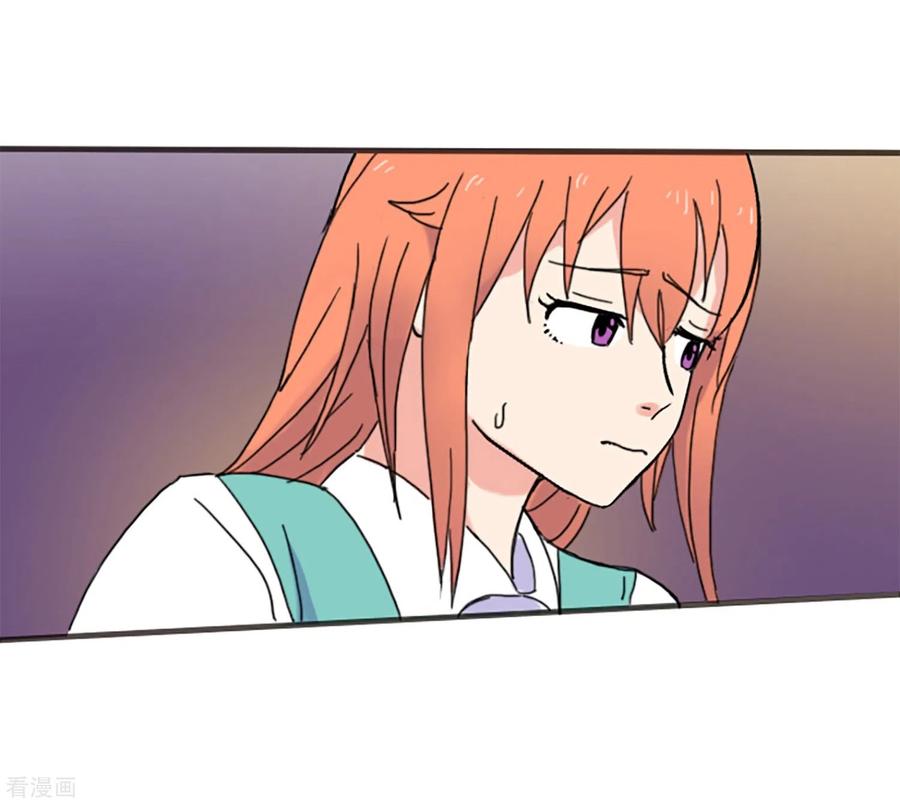 《Heartbeat》第67话 错误的希望 第18页