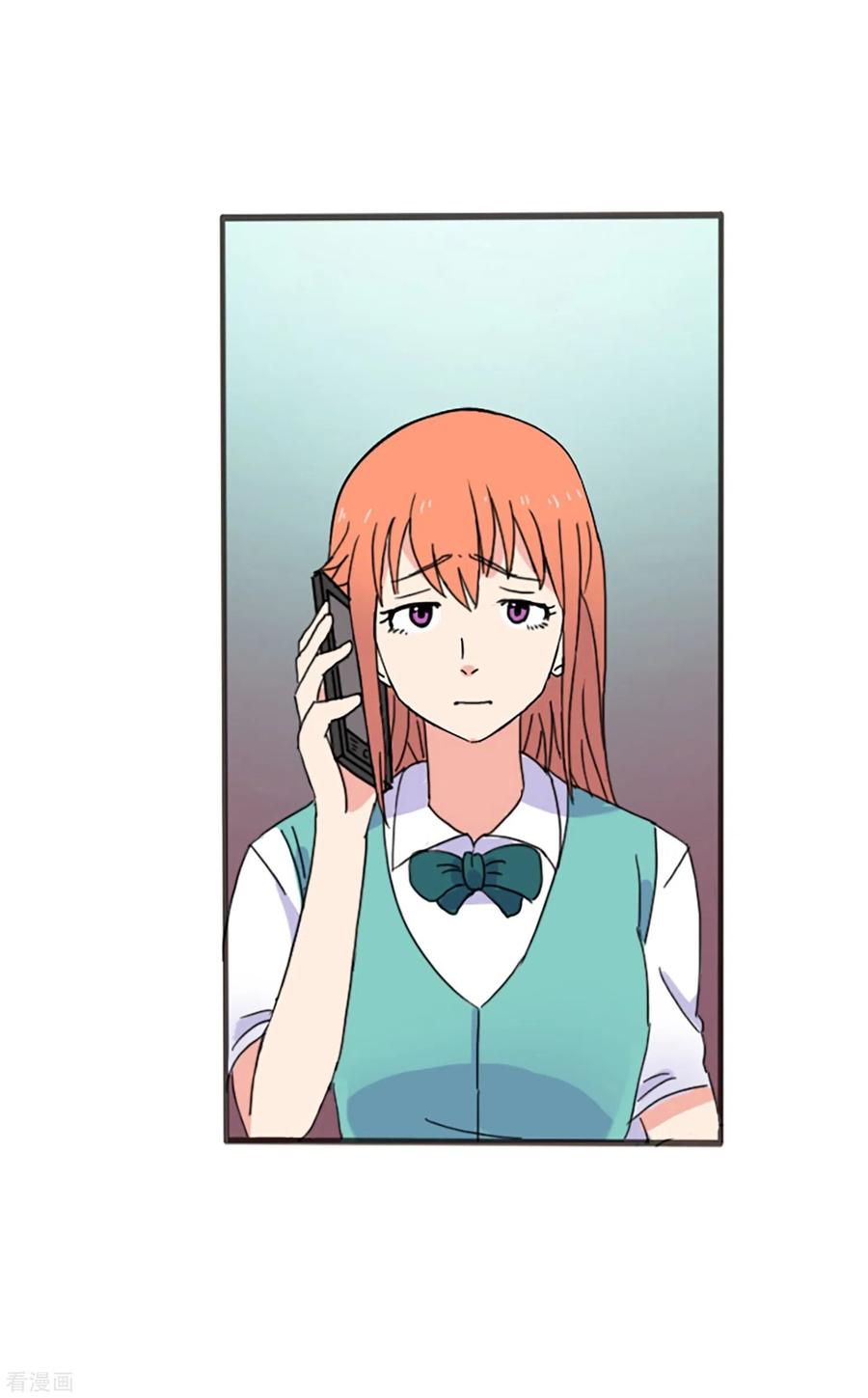 《Heartbeat》第67话 错误的希望 第27页