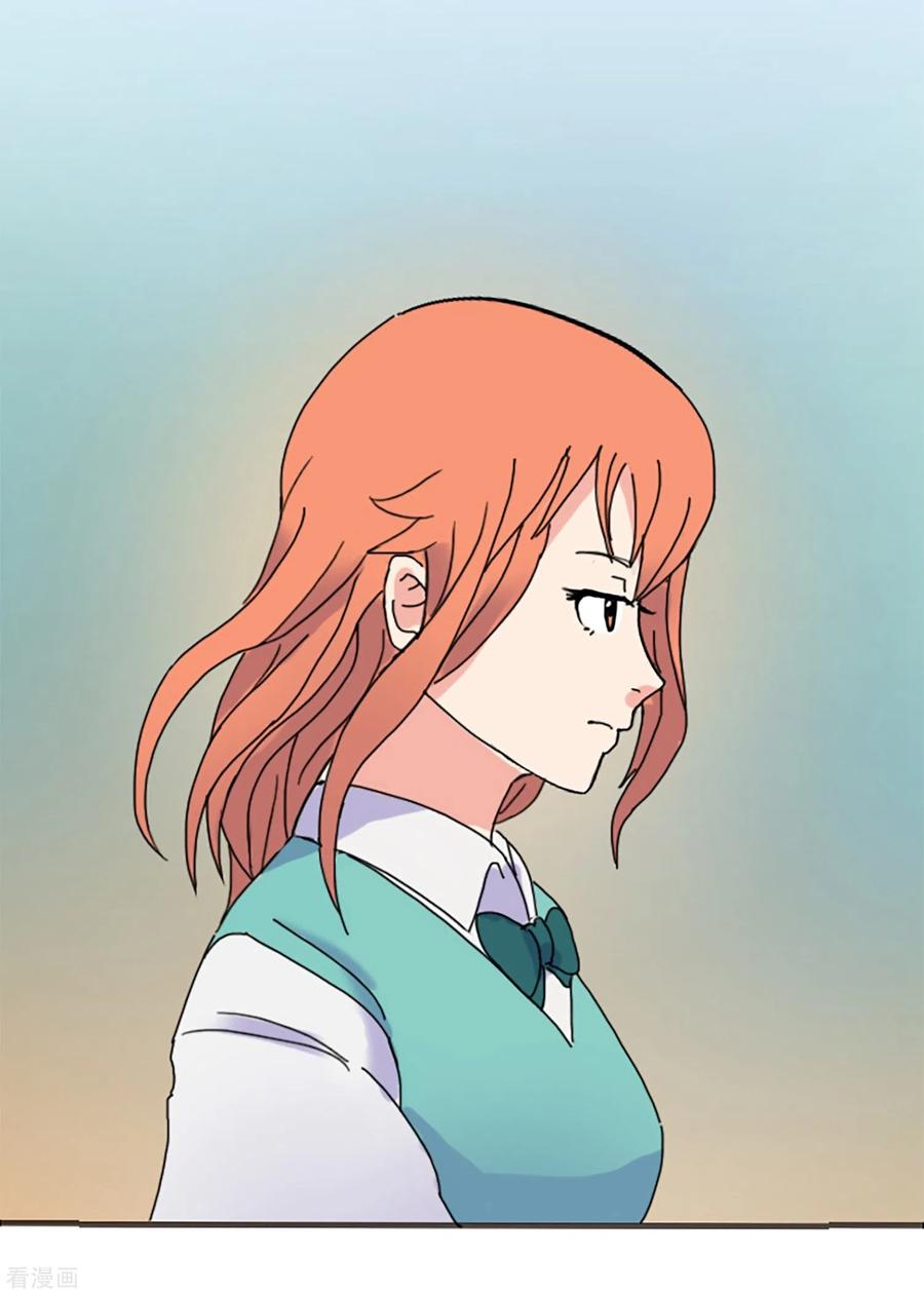 《Heartbeat》第67话 错误的希望 第57页
