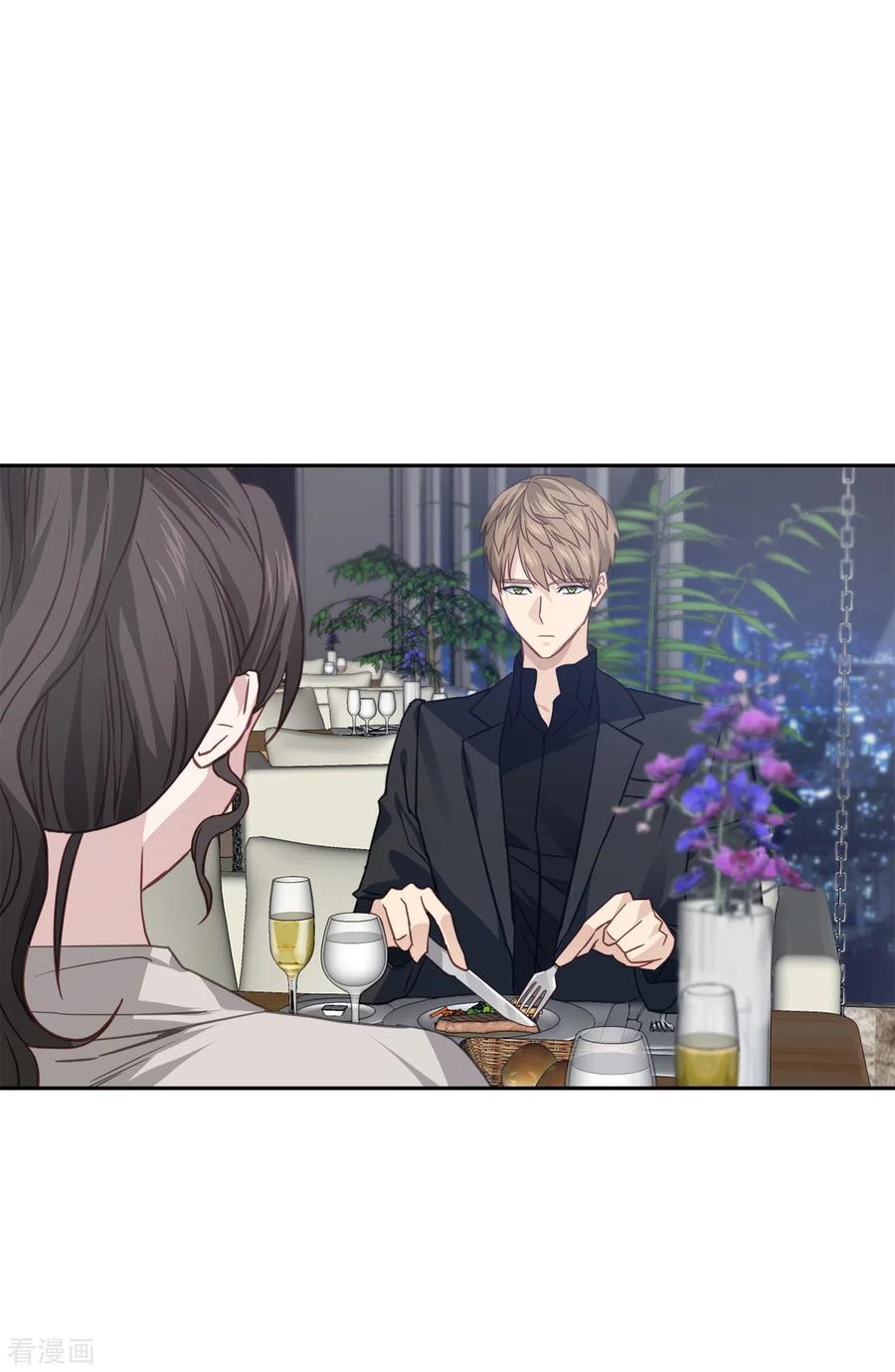 《四分之一的秘密》第68话 冰冷 第22页