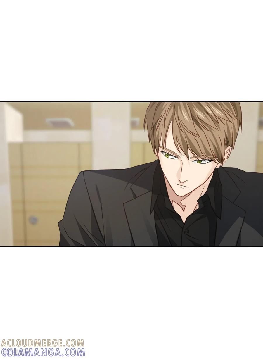《四分之一的秘密》第68话 冰冷 第35页