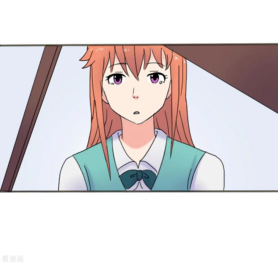 《Heartbeat》第68话 为他而写的歌 第53页