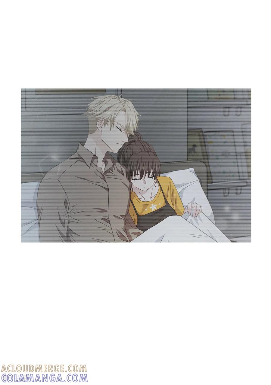 《四分之一的秘密》第68话 冰冷 第23页