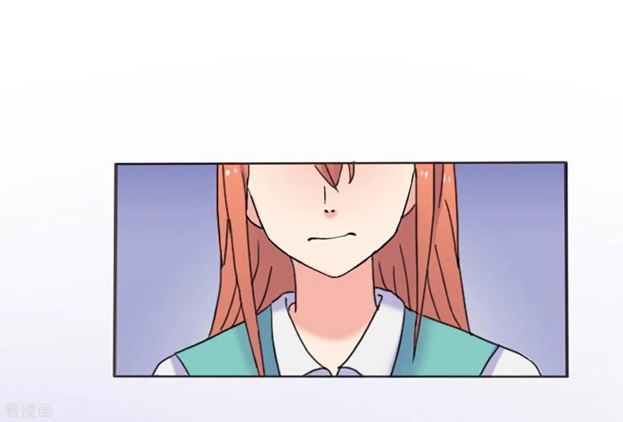 《Heartbeat》第68话 为他而写的歌 第54页