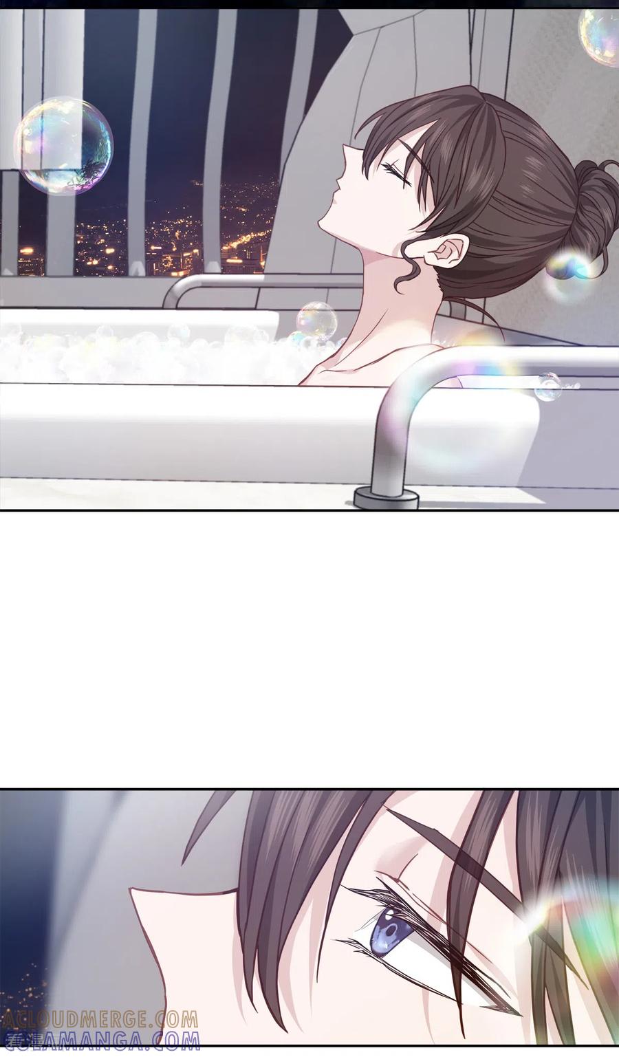 《四分之一的秘密》第69话 试探 第7页