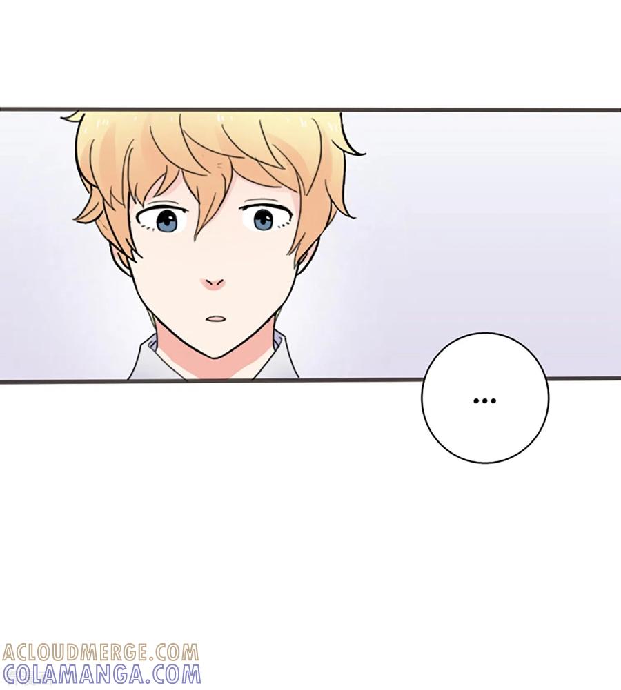 《Heartbeat》最终话 值得冒险 第43页