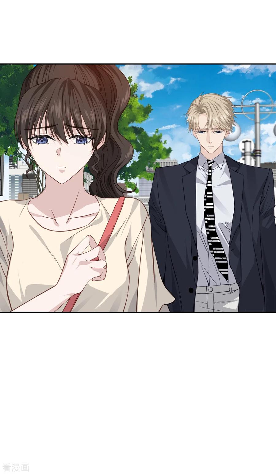 《四分之一的秘密》第70话 消息 第18页