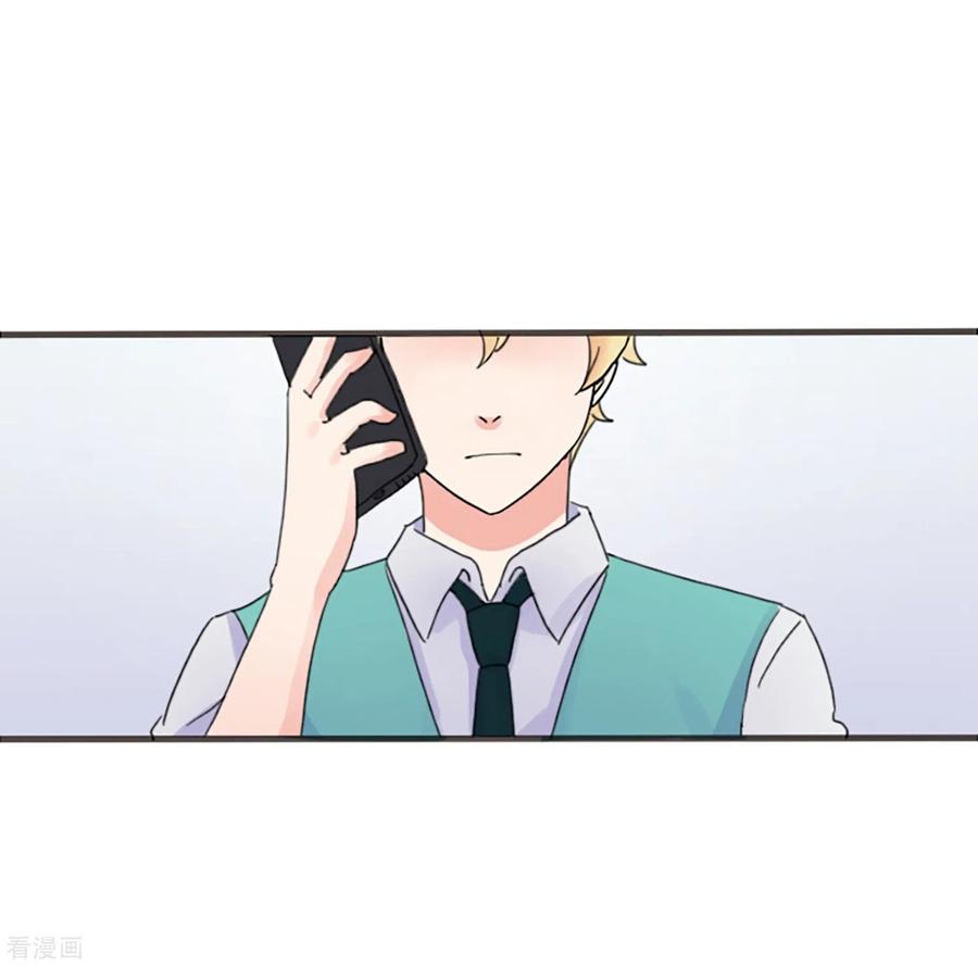 《Heartbeat》最终话 值得冒险 第51页
