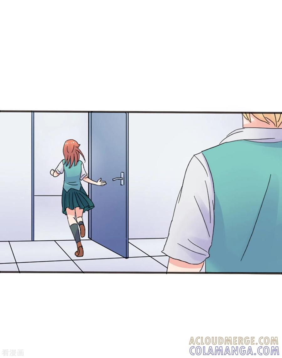 《Heartbeat》最终话 值得冒险 第49页