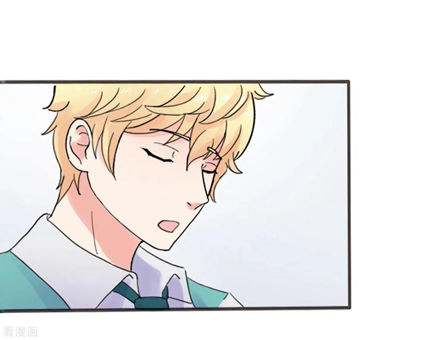 《Heartbeat》最终话 值得冒险 第9页