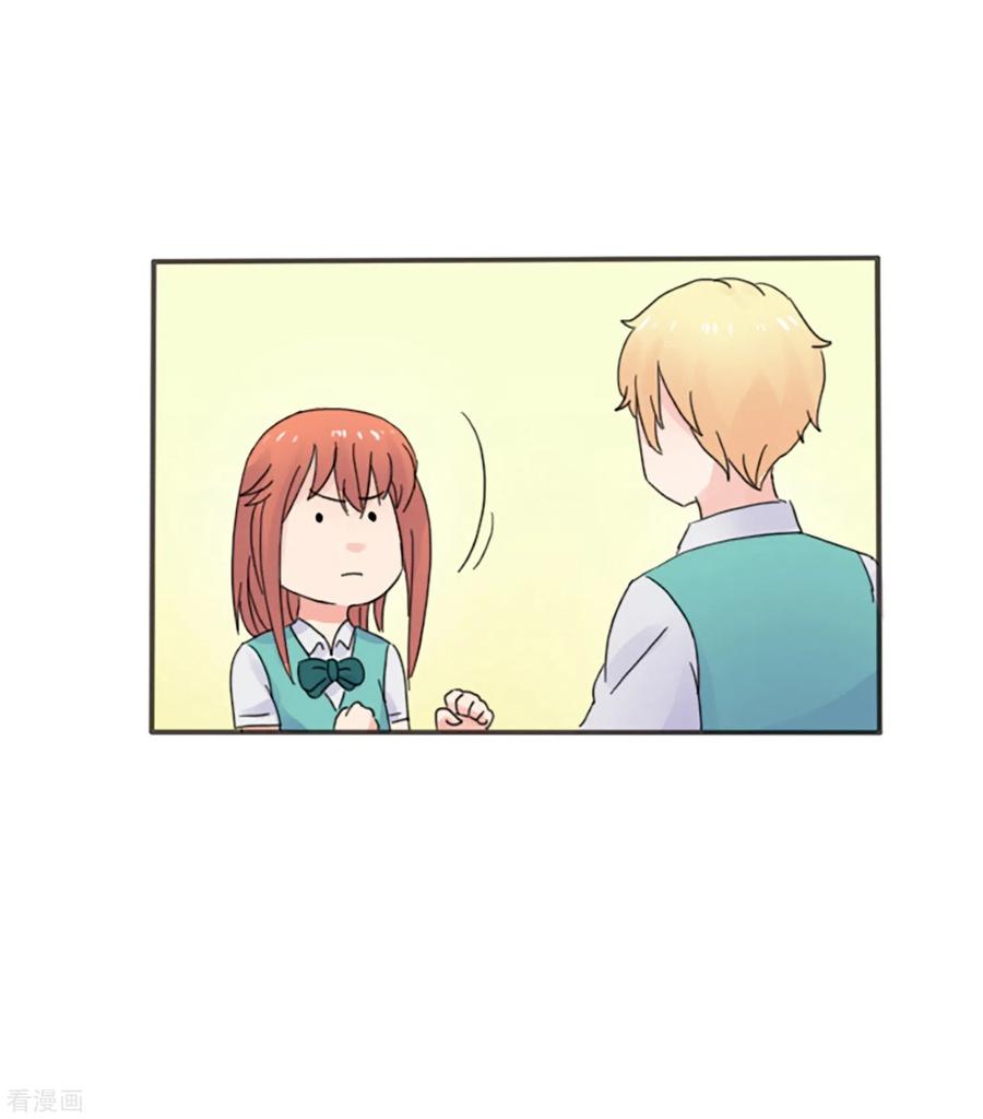 《Heartbeat》最终话 值得冒险 第48页