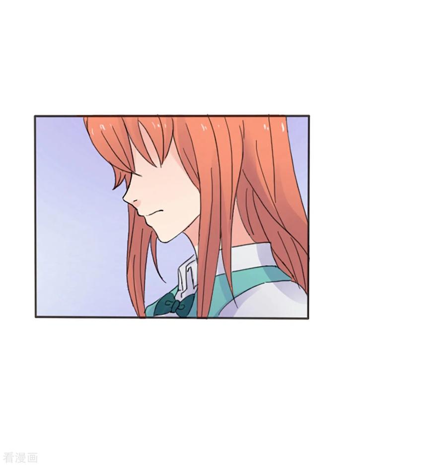 《Heartbeat》最终话 值得冒险 第27页