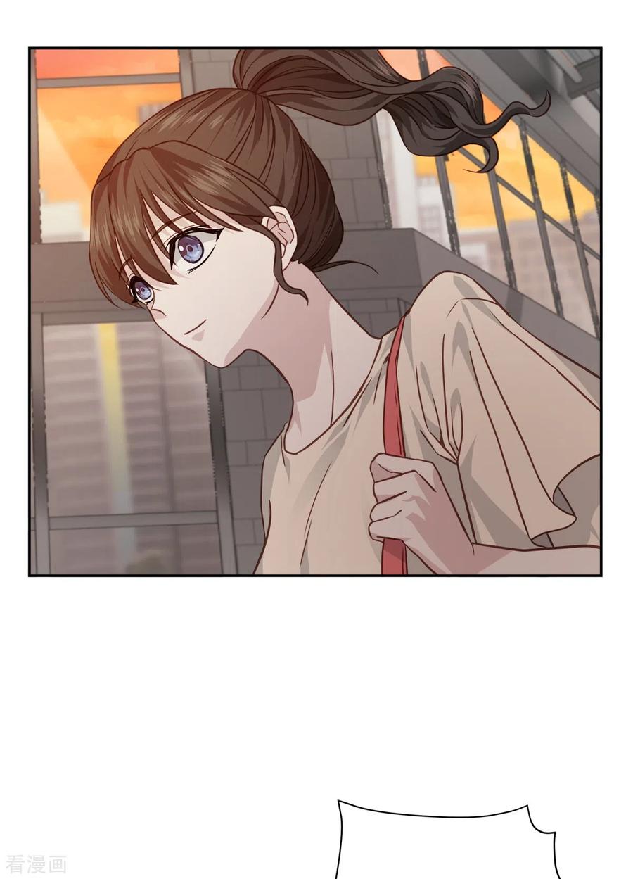 《四分之一的秘密》第72话 释怀 第38页