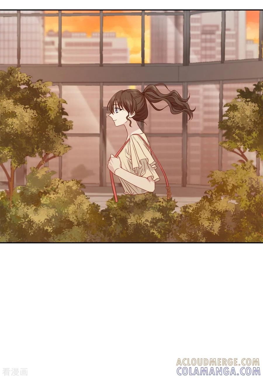 《四分之一的秘密》第72话 释怀 第37页