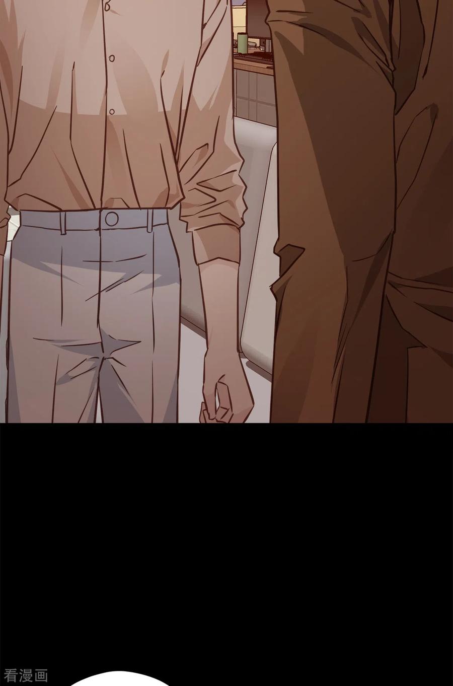 《四分之一的秘密》第74话 请求 第6页