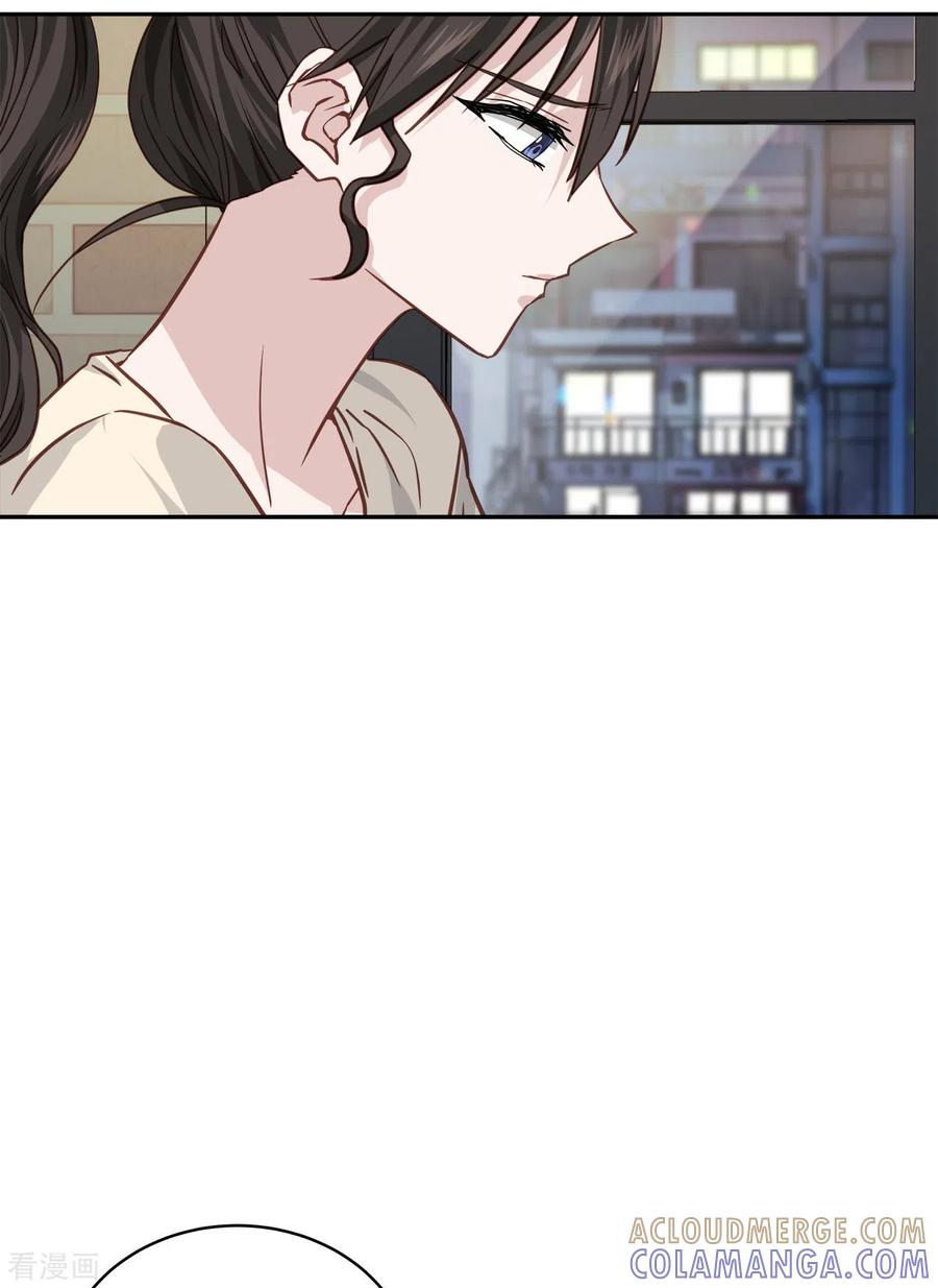 《四分之一的秘密》第74话 请求 第31页