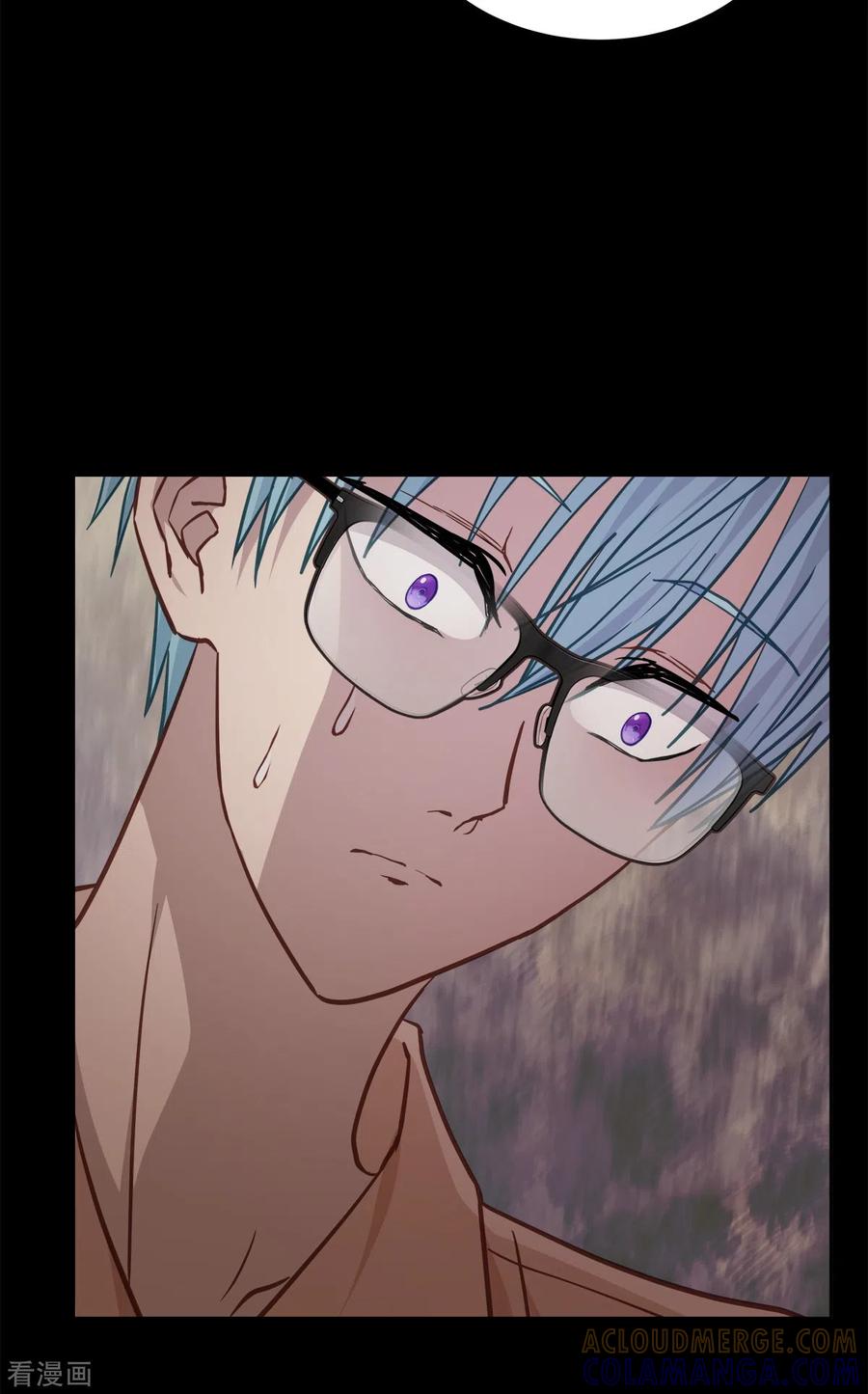《四分之一的秘密》第74话 请求 第9页