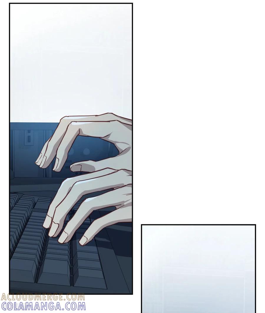 《四分之一的秘密》第74话 请求 第13页