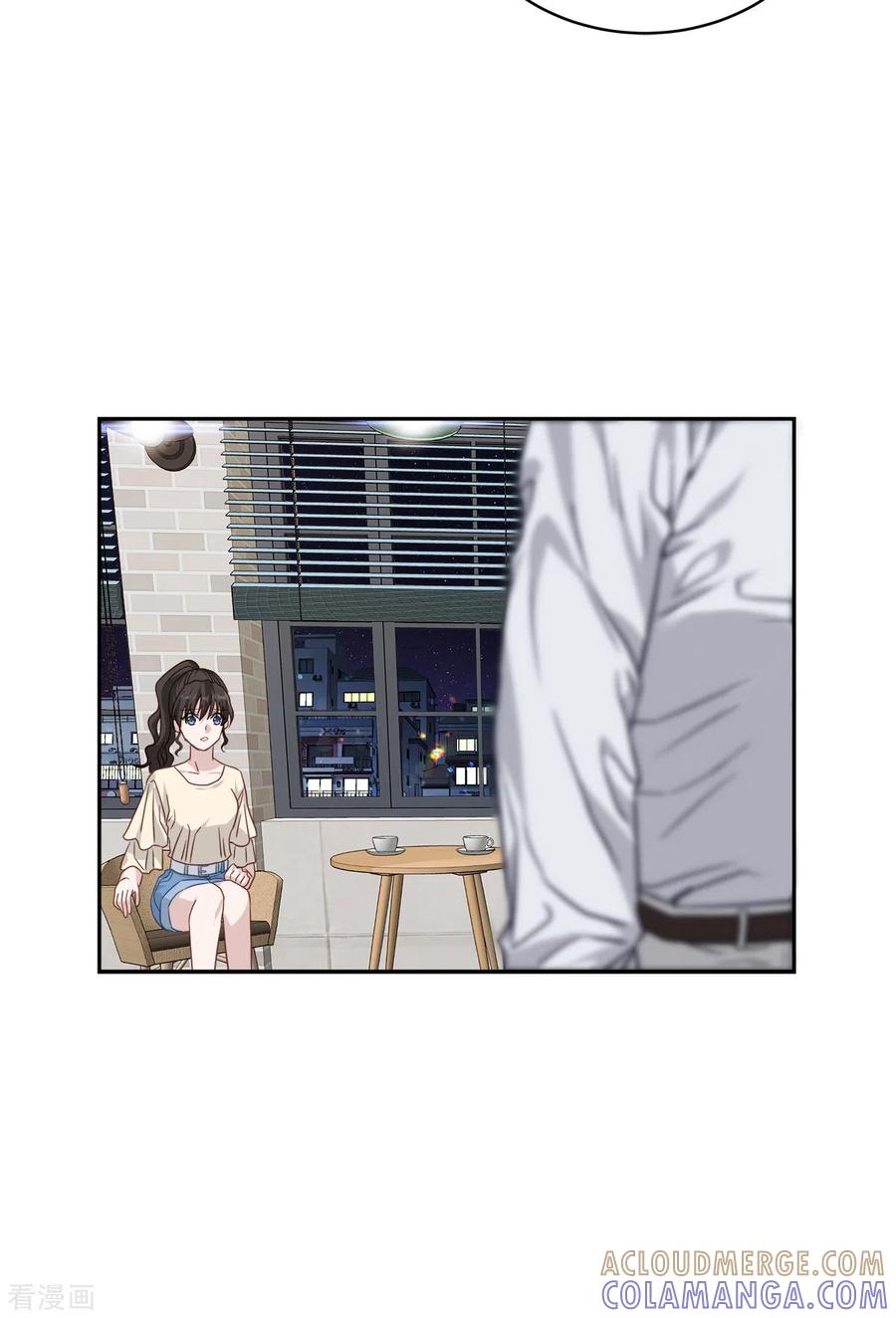 《四分之一的秘密》第76话 回避 第17页