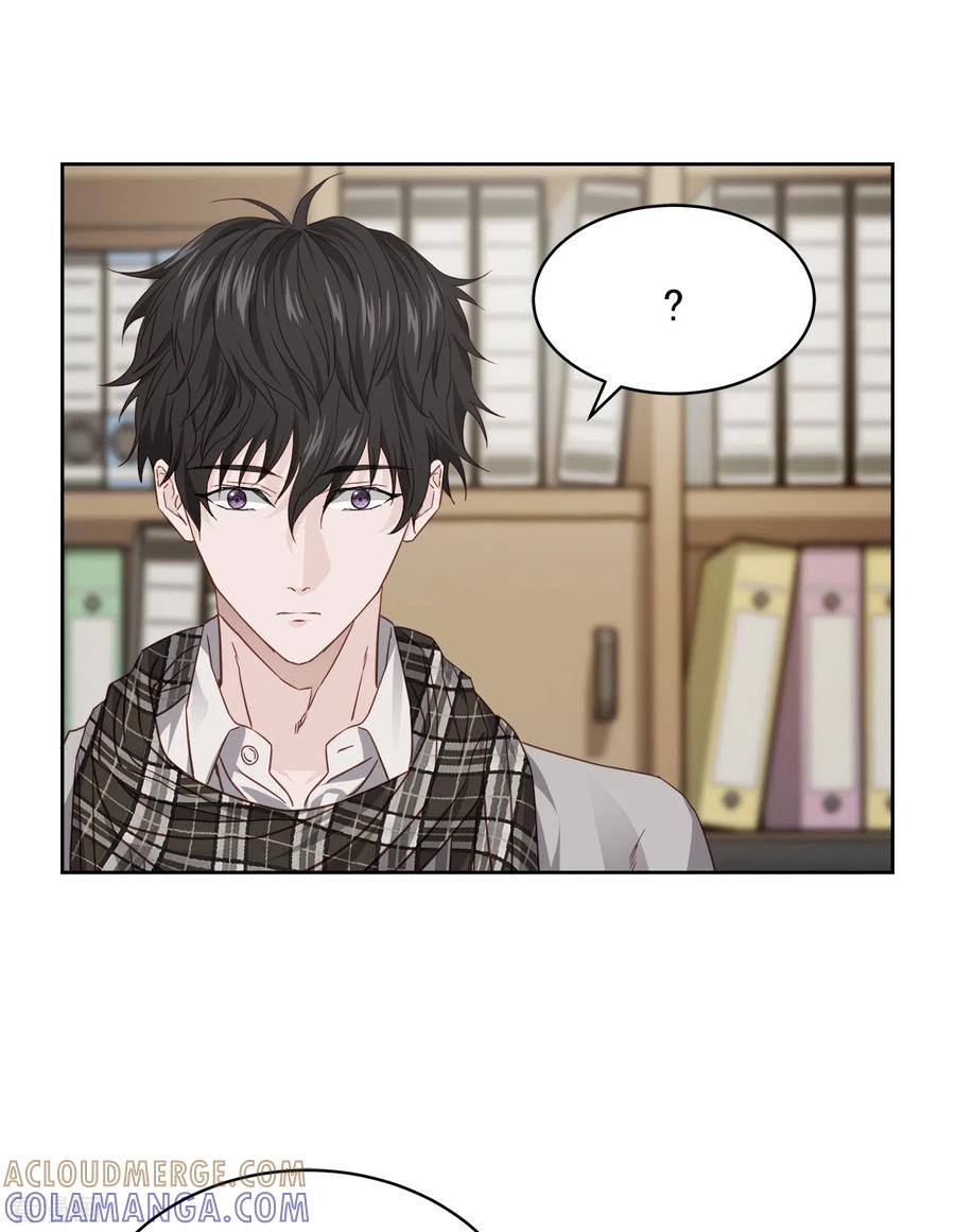 《四分之一的秘密》第77话 威胁 第35页
