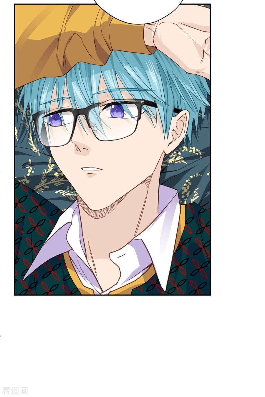 《四分之一的秘密》第79话 负重 第30页
