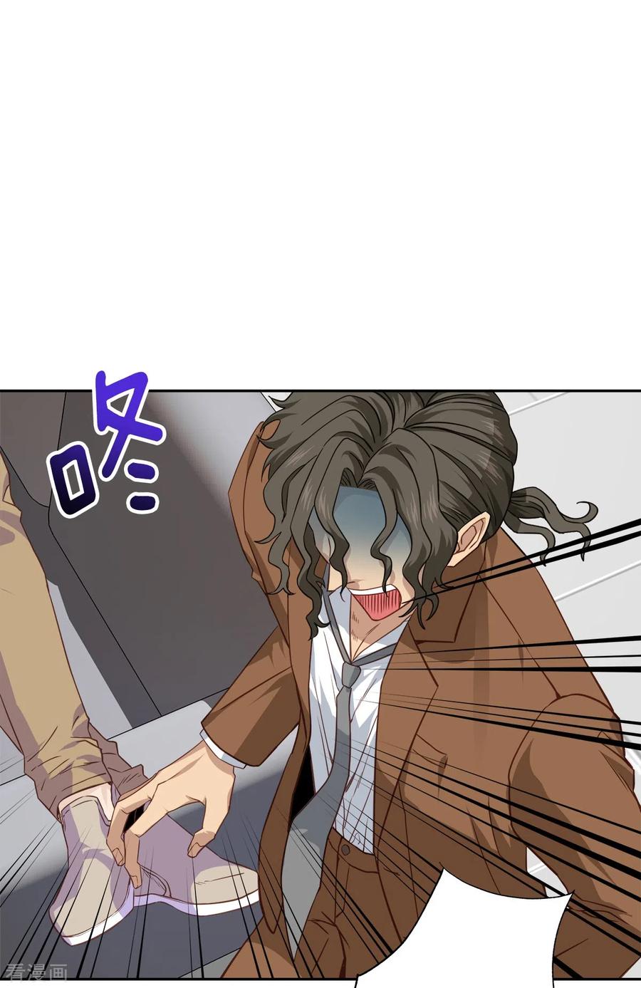 《四分之一的秘密》第79话 负重 第26页