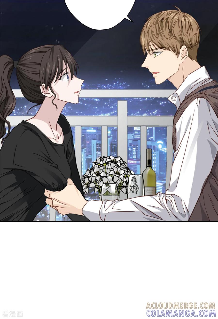 《四分之一的秘密》第81话 蠢动 第25页