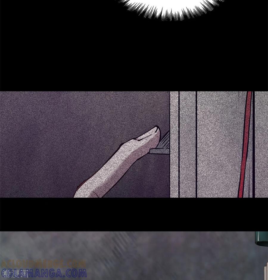 《四分之一的秘密》第81话 蠢动 第31页