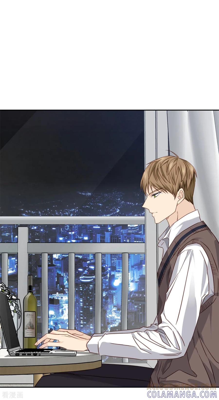 《四分之一的秘密》第81话 蠢动 第13页