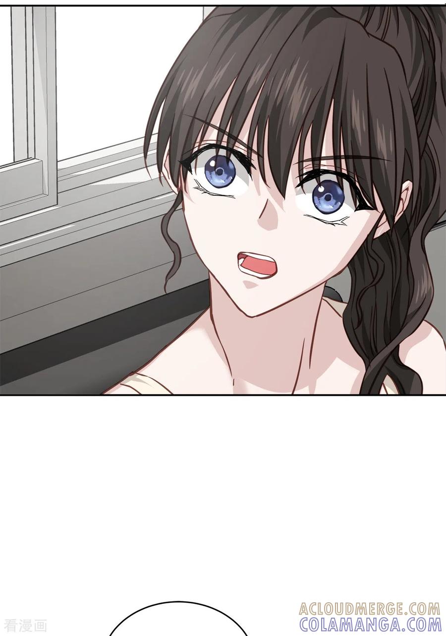 《四分之一的秘密》第84话 回头3 第27页