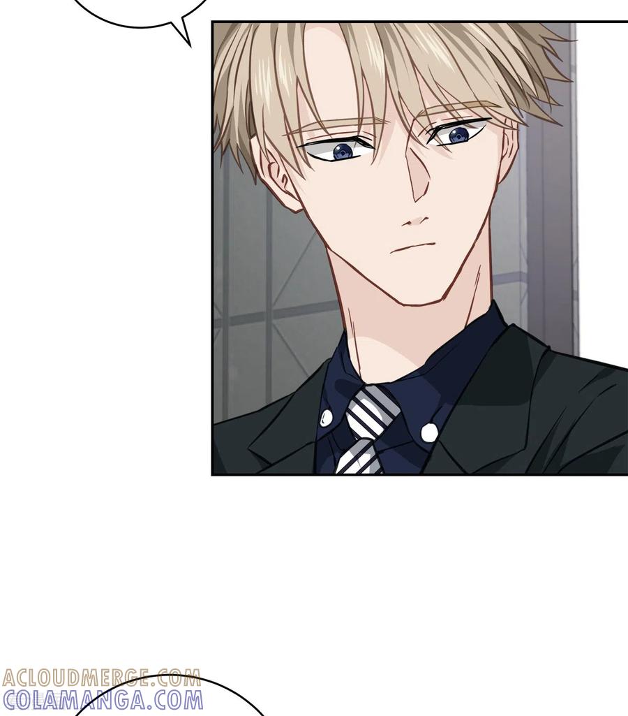《四分之一的秘密》第85话 惧怕 第19页