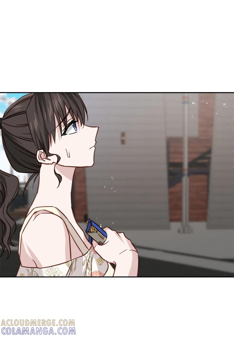 《四分之一的秘密》第85话 惧怕 第3页