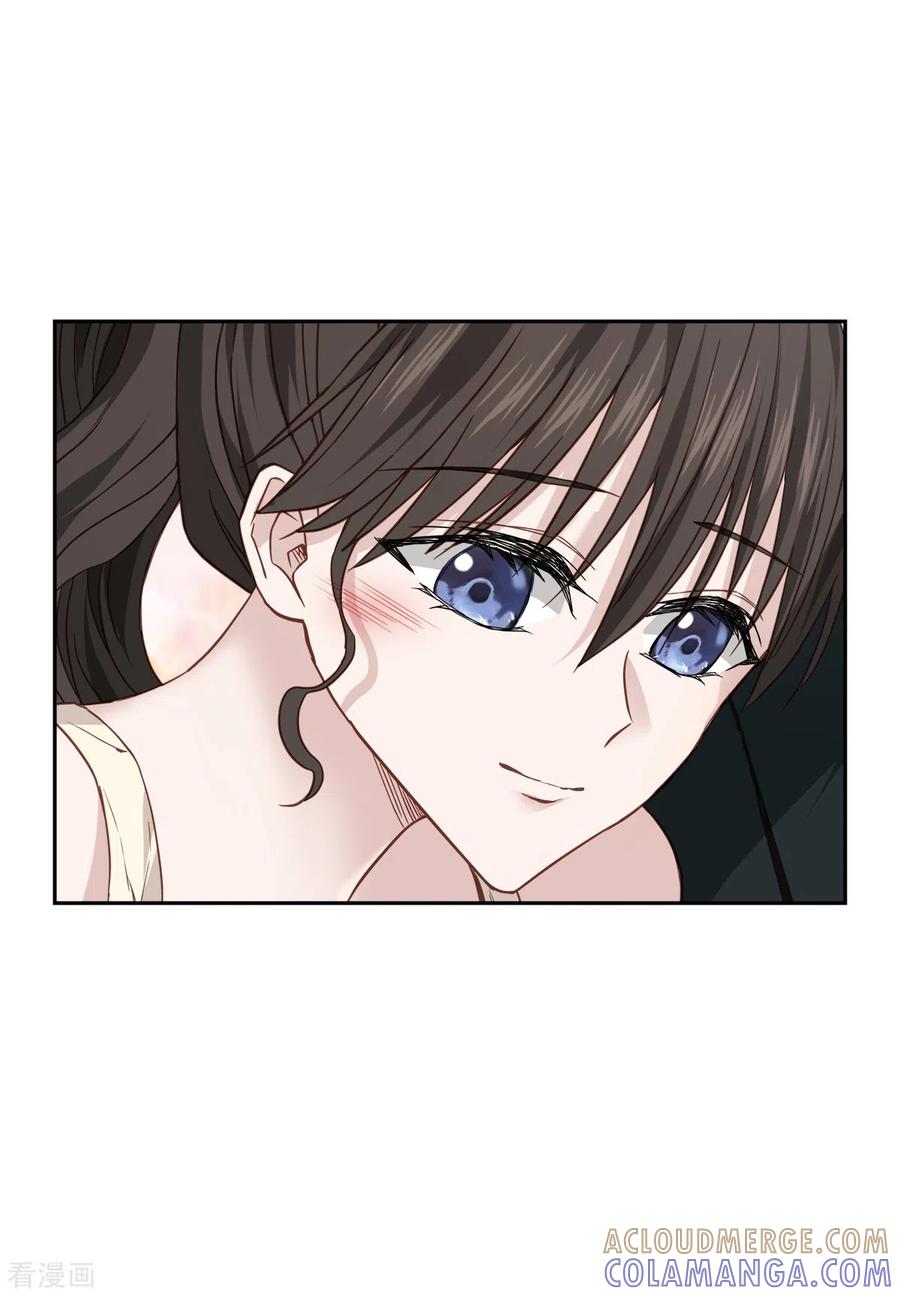 《四分之一的秘密》第85话 惧怕 第37页