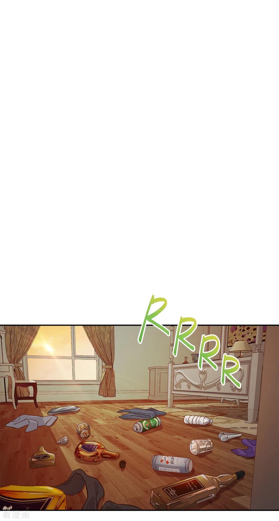 《四分之一的秘密》第86话 曝光 第28页