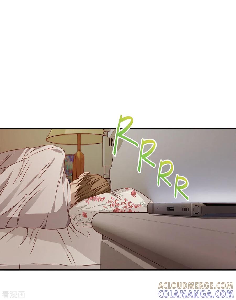 《四分之一的秘密》第86话 曝光 第29页