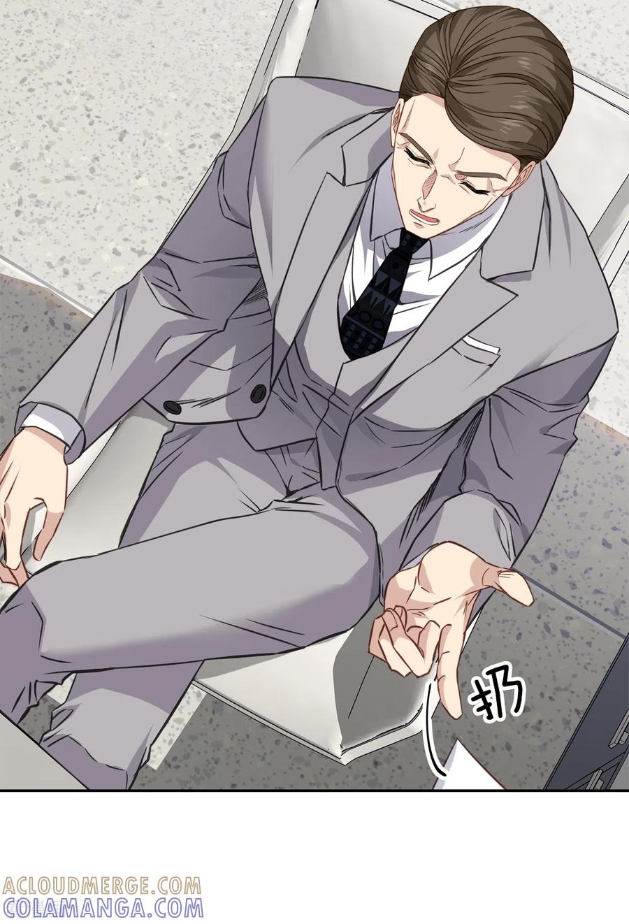《四分之一的秘密》第86话 曝光 第17页