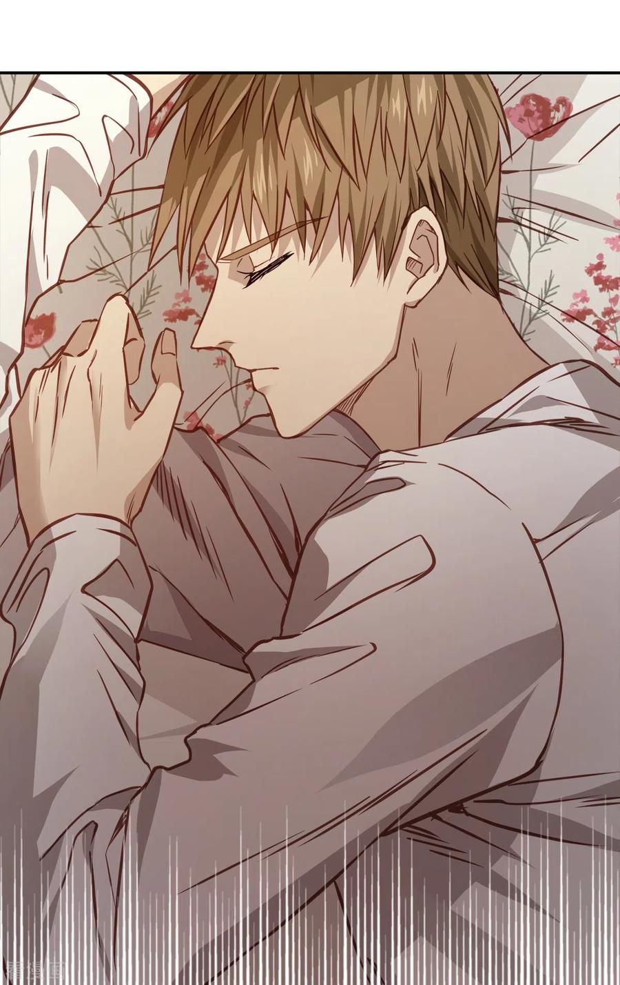 《四分之一的秘密》第86话 曝光 第32页