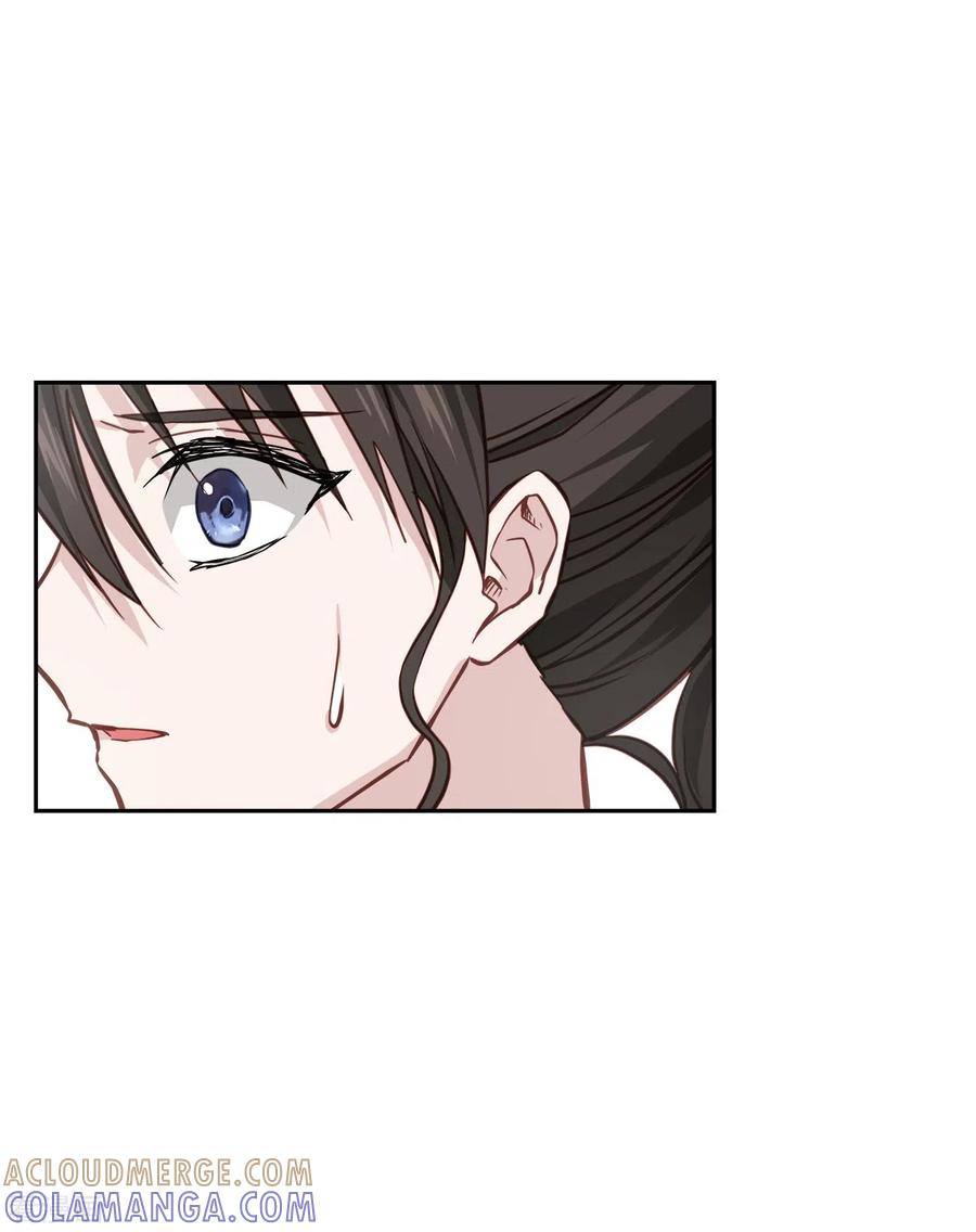 《四分之一的秘密》第86话 曝光 第3页