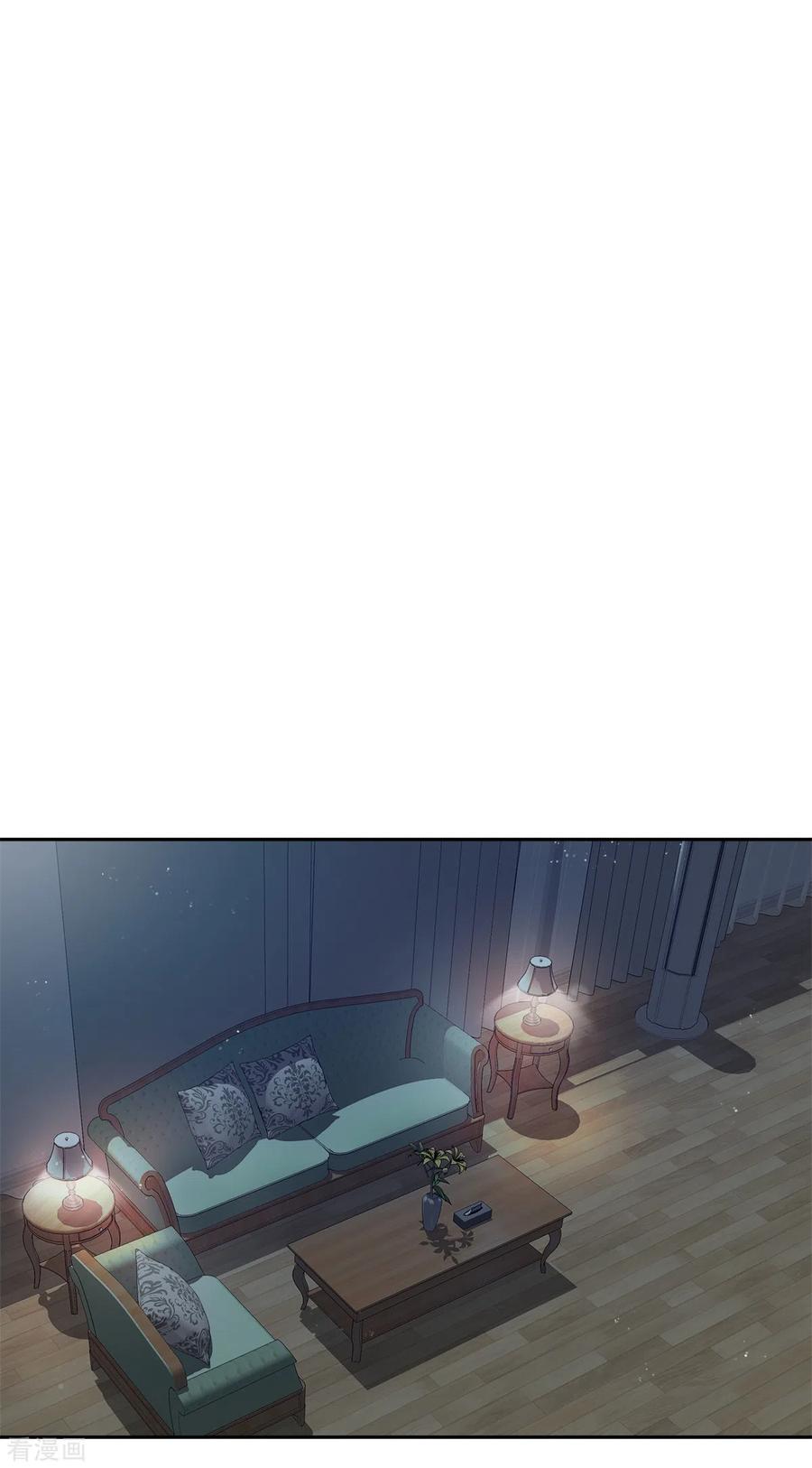 《四分之一的秘密》第87话 寻找 第20页